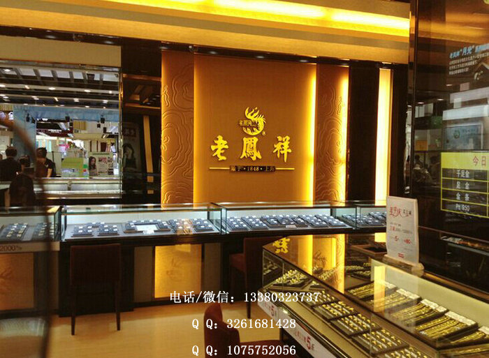 老凤祥不锈钢珠宝展柜 老凤祥不锈钢珠宝展柜