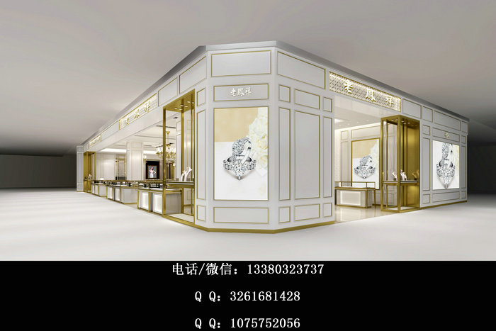 老凤祥珠宝店设计 老凤祥珠宝店设计