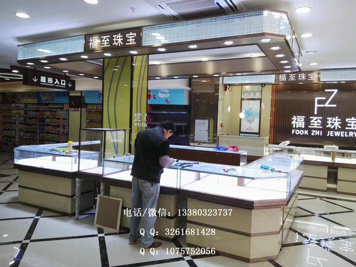 福至珠宝展柜