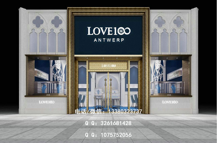 ANTWERP珠宝店门头设计
