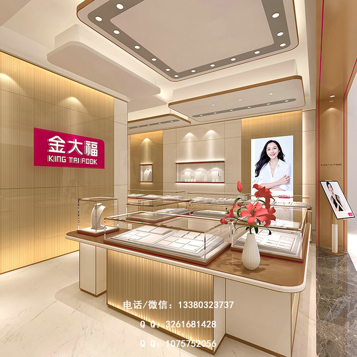 金大福珠宝店设计