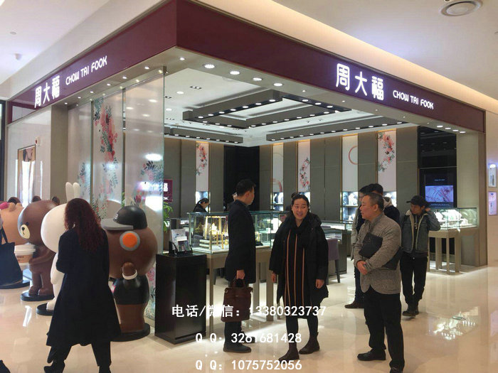 商场珠宝展柜