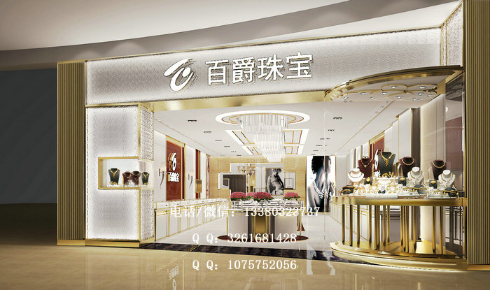 百爵珠宝店门头设计 百爵珠宝店门头设计