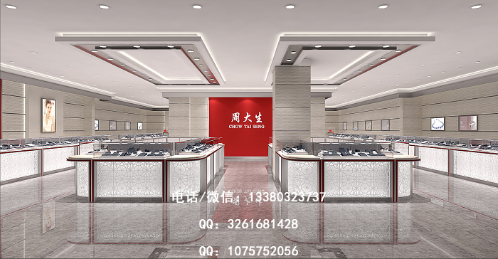 周大生珠宝店面设计 周大生珠宝店面设计