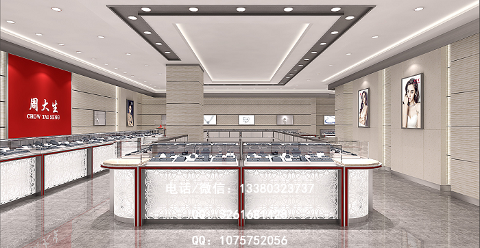 珠宝展示柜 珠宝展示柜