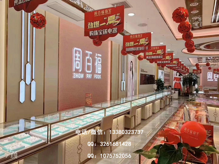 珠宝展柜图片