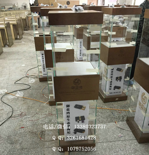 枸杞精品柜