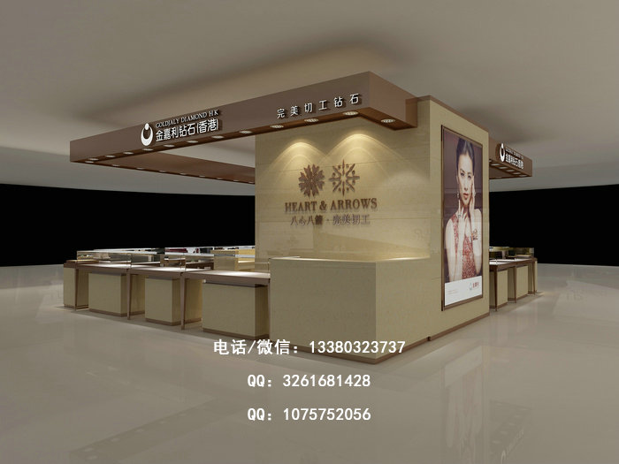 钻石店设计