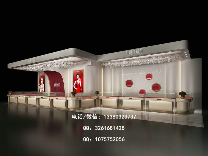 金嘉利钻石旗舰店柜台