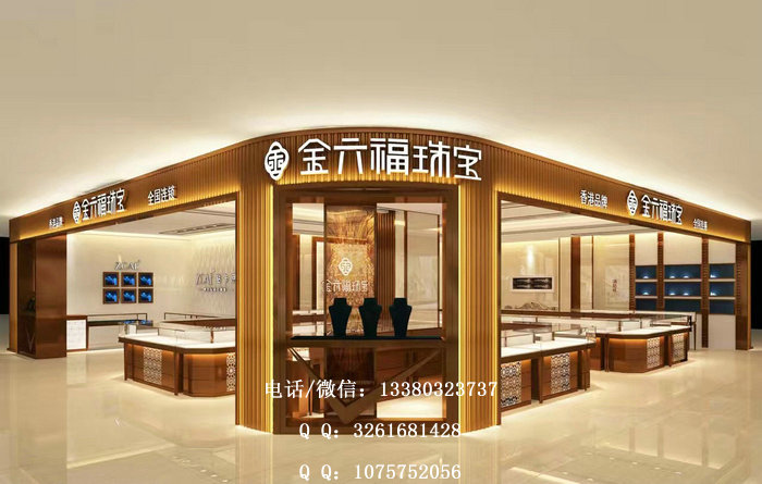 金六福珠宝店设计