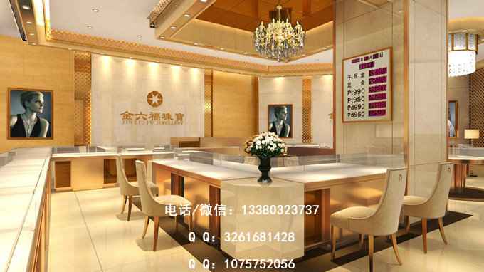 金六福珠宝柜台