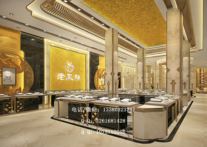 珠宝展示柜