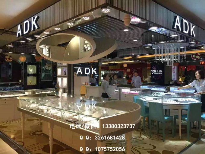 ADK钻石展柜