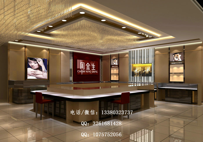 珠宝展柜 珠宝展柜