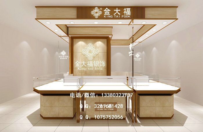 珠宝展柜
