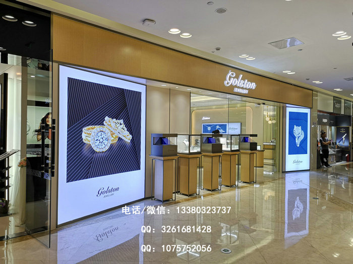 金石盟珠宝店门头装修