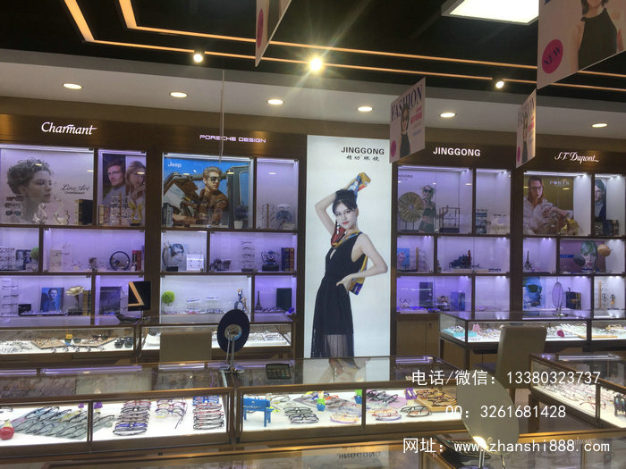 眼镜展柜