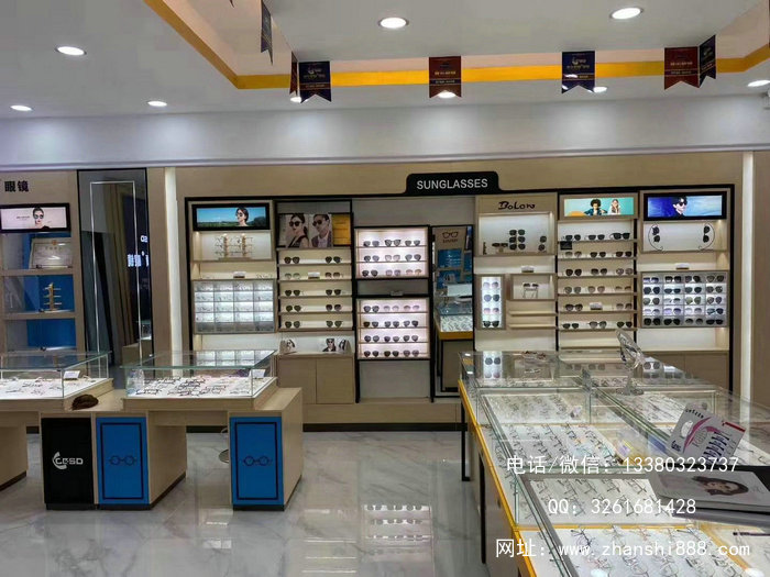 眼镜店装修