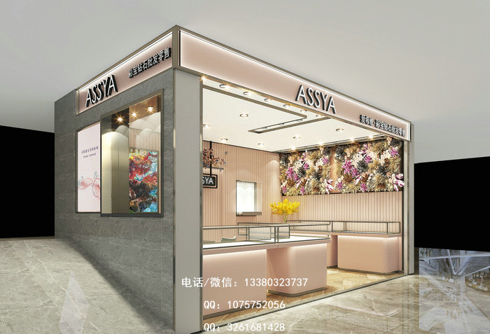 爱希雅珠宝店门楣设计