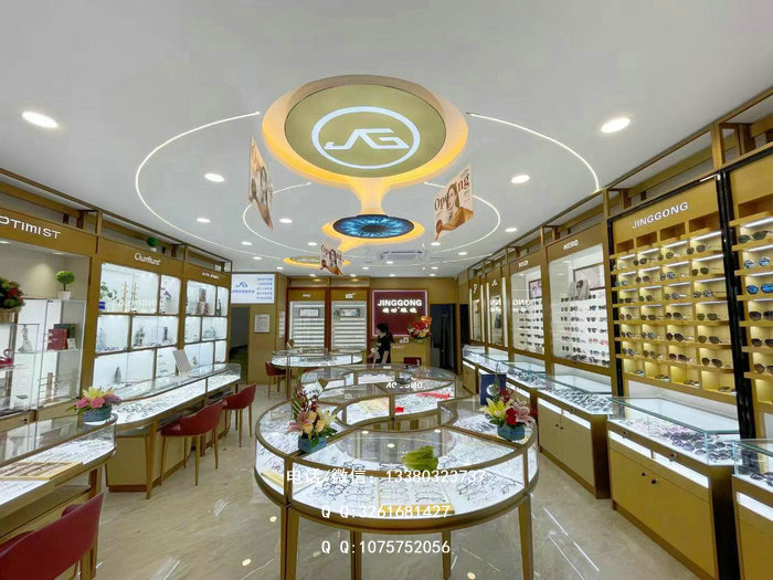 眼镜展柜设计应与店面功能区有机结合起来