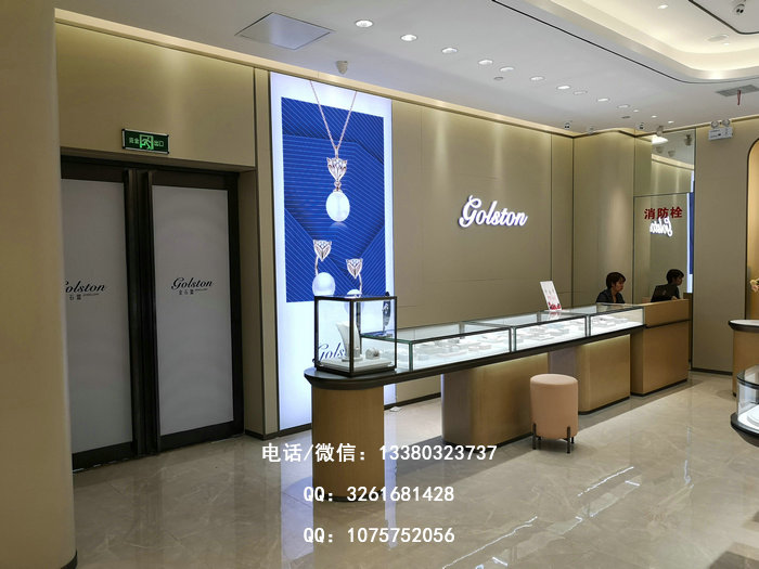 珠宝展柜