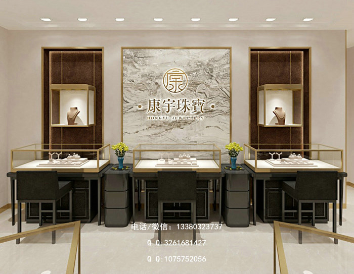 珠宝店设计 珠宝店设计