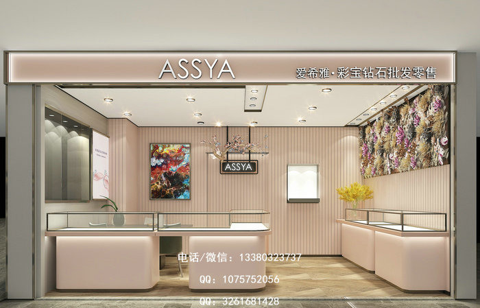 珠宝店面设计