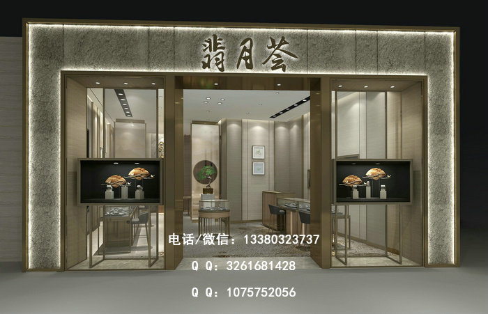 翡翠店门头设计 翡翠店门头设计