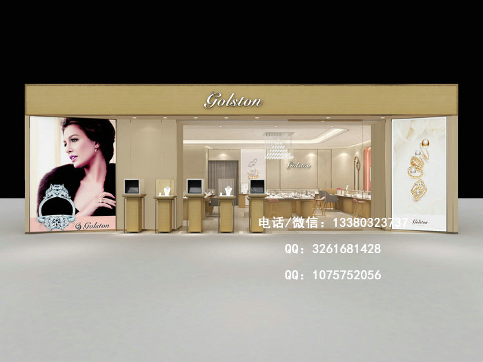 珠宝店设计 珠宝店设计