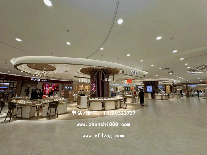 珠宝展柜 珠宝展柜