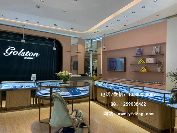 珠宝展示柜