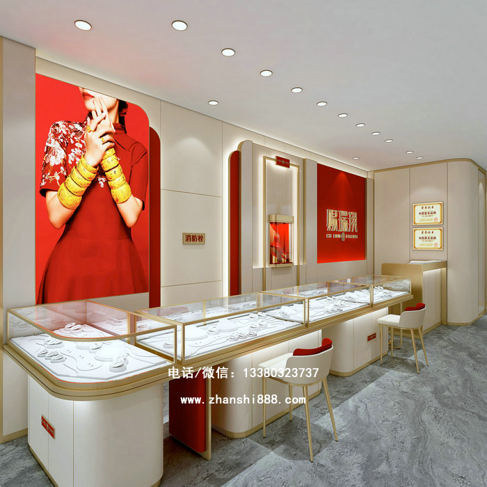 黄金展柜 黄金展柜